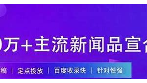 黑帽门账号（黑帽技术接单）