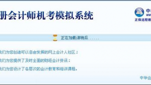 cpa赚钱软件(cpa资料网站)
