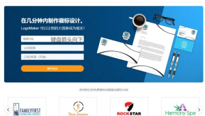 软件网站推荐(安利一个软件)
