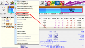 黑帽镜像软件有哪些（黑帽子技术网站）
