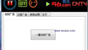 关于屏蔽特定网站及软件的相关探讨