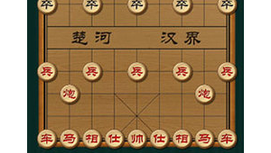 下棋网站软件哪个好(下棋软件下载)