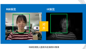 网站人像追踪软件哪个好（人像追踪是真的吗能查到吗?）