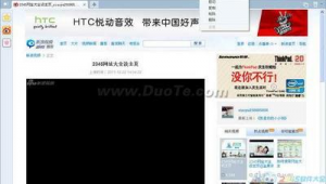 cctv官方视频软件（cctv软件叫什么）