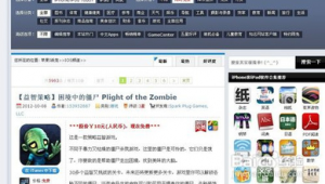 软件大全下载网站（全网软件合集网页）
