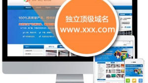 探寻软件正规网站:安全下载与优质资源的可靠之选