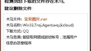 探索软件源头网站：海量资源汇聚，开启软件获取新途径