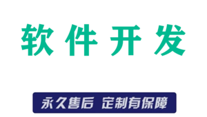 网站小程序软件下载（小程序网站平台哪个好）