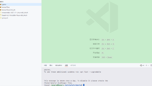 软件开发代码大全（软件公司网站源码）