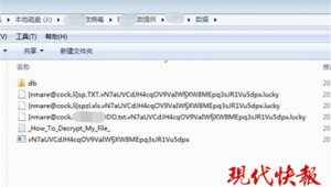 南通网站建设制作(南通网站制作怎么做)