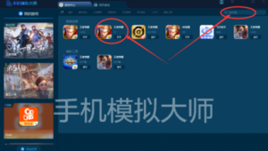 手机游戏优化软件防掉帧（手机游戏性能优化软件）