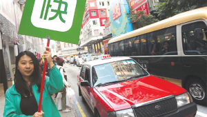 日本软件cocoa（日本软件下载商店）