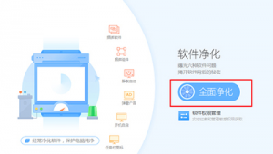 iphone软件网站（苹果软件商店网页版）
