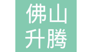 佛山金益群加油站地址（佛山金亲民加油站）