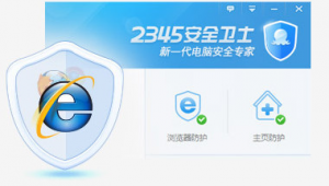 计算机app下载（计算机软件排行榜）