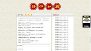 软件名称取名（软件取名免费）