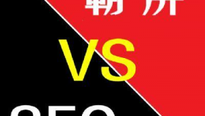 黑帽技术接单（黑帽策略）