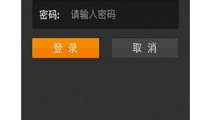 木炭软件下载网站大全（木炭吧 百度贴吧）