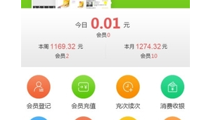 久久网站软件