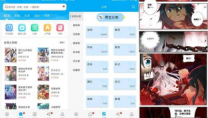 免费网站源码下载动画（imdn源码网站）