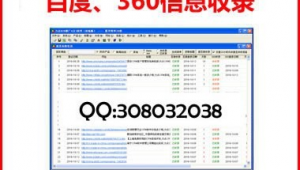 湖北网站推广公司（宜城网络推广）