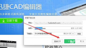网页作图软件（做图网站都有哪些）