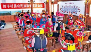 姚安娜社交平台（姚安在线）