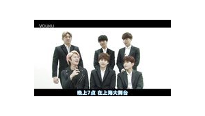 防弹七站联合是什么意思（防弹被哪七家联合手撕是什么时候）