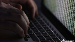 警惕！软件劫持网站背后的黑手及带来的危害