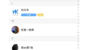 黑帽子黑客是指（黑帽科技可以追回网赌钱吗）