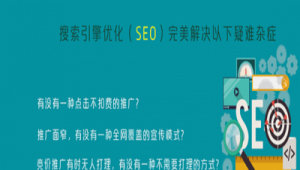 ip端口的作用（ip端口号什么意思）