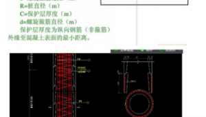 幼童网站设计软件有哪些（儿童网页设计素材）