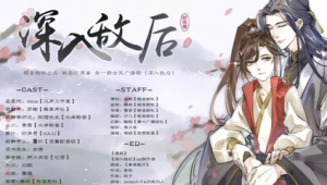 免费广播剧app（不收费的广播剧）