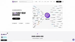 行业分析平台有哪些(行业分析报告哪个网站好)