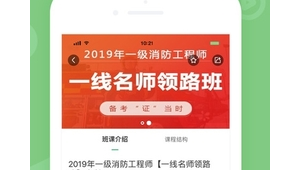 积积对积积的桶免费软件下载大全（积积对积积的桶免费软网站）