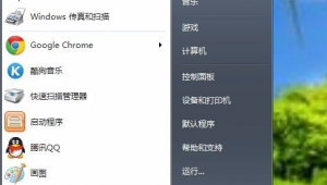 讯雷官网下载（讯雷是什么软件?）