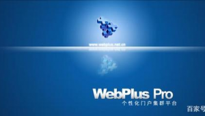 苏迪站群官网（苏迪直播间）
