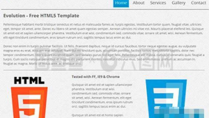 html网页制作的软件(html网页软件有哪些)