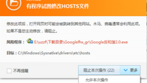 打开网页跳转app(网站跳转到其他网站代码)