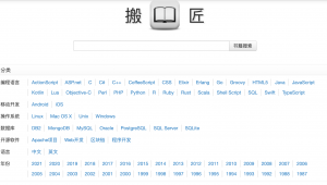 epub下载网址（epub 下载网站）