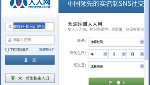 打开谷歌网站软件下载（打开谷歌网站软件会中毒吗）