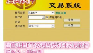 济南专业网站推广(济南网站推广哪个好)