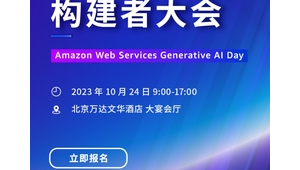 网站趣味生成软件下载（制作网址生成器）