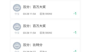 nike线上答题（nike问答题）