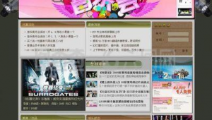 ktv软件官方（ktv软件推荐）