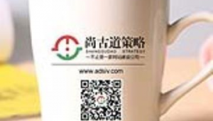 珠海网站建设制作（珠海网站管理公司）