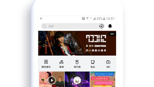听歌软件共享网站有哪些（哪个音乐软件可以共享听歌）