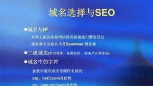 企业网站优化解决方案（企业网站优化服务公司）