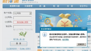 网址 迅雷 下载（求网址迅雷可下载的）