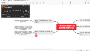 黑帽门外网地址（黑帽运营）